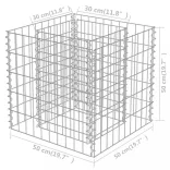 horganyzott acél gabion magaságyás 50 x 50 x 50 cm