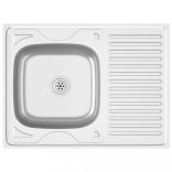 ezüst rozsdamentes acél lefolyós konyhamosogató 800x600x155 mm