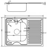 ezüst rozsdamentes acél lefolyós konyhamosogató 800x600x155 mm