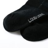 Fekete gyerekharisnya 92