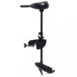 elektromos csónakmotor P16 26 font