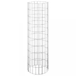 3 db kör alakú horganyzott acél gabion magaságyás Ø30 x 100 cm
