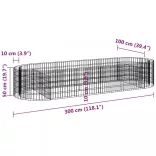horganyzott vas gabion magaságyás 300x100x50 cm