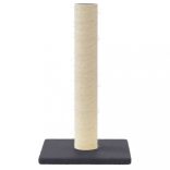 sötétszürke kaparóoszlop 22 x 22 x 45 cm