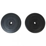 falra szerelhető edzőtorony súlyzótárcsákkal 40 kg