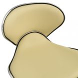 krémszínű műbőr irodaszék