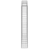 7 db íves horganyzott vas gabion kosár 200x30x200/220 cm