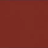 barna polyrattan kerti lábtartó párnával