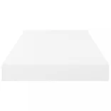 4 db magasfényű fehér MDF lebegő fali polc 50 x 23 x 3,8 cm