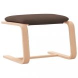 sötétbarna szövet lábzsámoly 51x41x40 cm