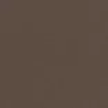 sötétbarna szövet hintaszék