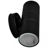 2 db fel/lefelé világító rozsdamentes acél kültéri falilámpa