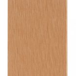 WPC léckerítés 200 x 60 cm