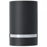 2 db fekete félhenger alakú kültéri fali lámpa 35 W