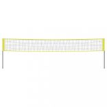 sárga és fekete polietilén szövet röplabdaháló 823 x 244 cm