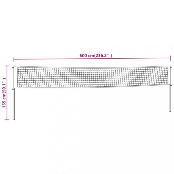 sárga és fekete PE szövet tollaslabda háló 600 x 155 cm